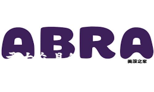 思考一个易于大众且的
在tpWallet中怎么买币：新手指南与实用技巧