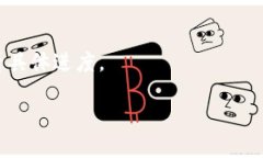 trx是热钱包吗/trx是热钱包