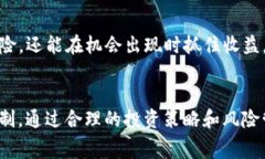 关于“pig放着tpWallet会不会