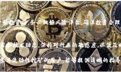 biao titpWallet MDX流动性挖矿