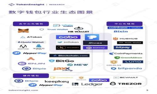 区块链解说平台推荐：2023年最佳选择解析