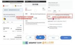 tpWallet TRX 兑换失败的原因