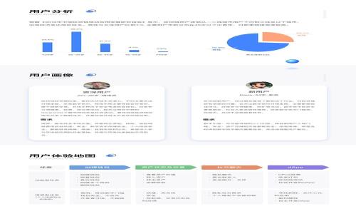 冷钱包与热钱包:TRX存储的两种选择及其区别解析