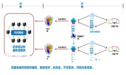 如何在狗狗币钱包中安全高效地卖掉狗狗币
