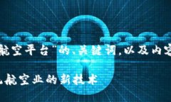 好的，以下是关于“区块