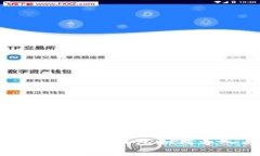 ### TP钱包与小狐钱包如何