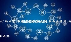 为了帮助您更好地理解和