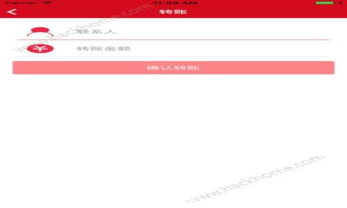 
区块链粒子钱包：数字资产安全存储与管理的新选择