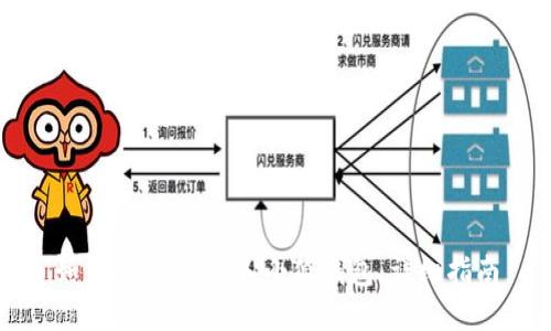 如何将USDT转入小狐钱包：详细指南