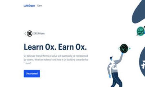 如何解决手机上tpWallet DEX无法打开的问题