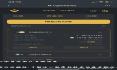 思考一个易于大众且的优