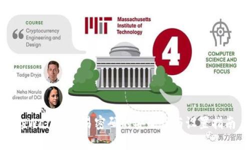 tpWallet交易密码的安全性与设置指南