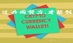   tpWallet转账骗局的多种形