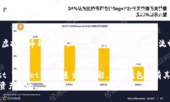   2025必看！立即了解最安