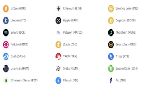 如何将以太坊钱包内的资产迅速转换为BNB：2025必看指南