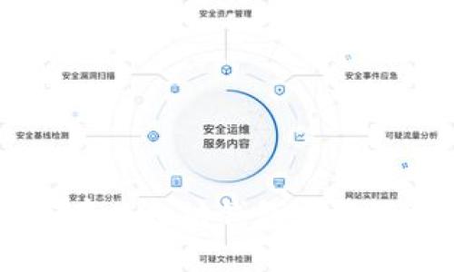 2025必看：如何在以太坊钱包中管理和使用EOS资产