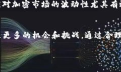 ubuji欧意交易所最新公告：