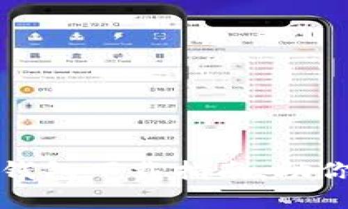 轻松购宝钱包下载指南，助你智慧理财