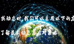 在撰写有关OK交易所的事件