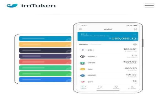 2025必看：揭开PTCL数字货币的神秘面纱，立即了解未来金融新趋势