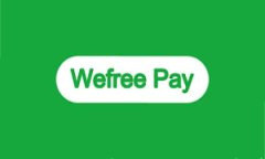 如何在TP Wallet提取USDT的手