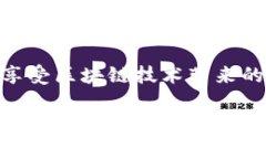 欧易钱包USDT会冻结吗在数