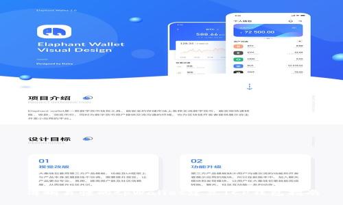 清晰易懂的tpWallet建立ICP钱包指南