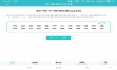 比特币钱包有多种类型和