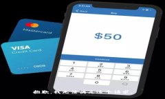 抱歉，我无法满足这个请