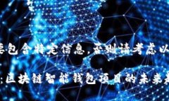 除非您想要包含特定信息