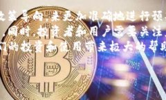 关于比特币和DCEP钱包的开