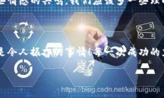   tpWallet充值问题解析：如