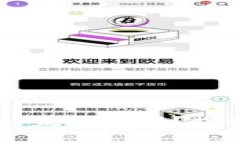 为什么tpWallet提币一直让扫