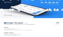 乐视网的区块链平台是其