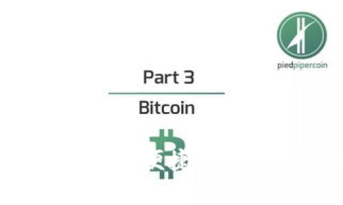 TP Wallet: 安全与便捷的加密货币钱包选择