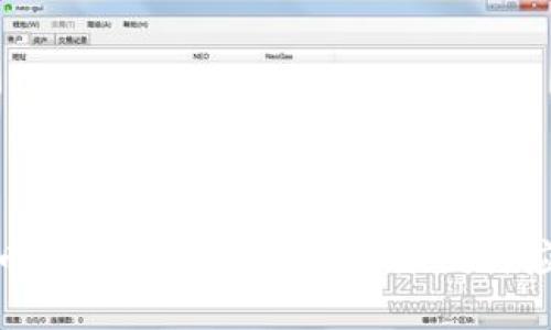 数字货币资金账户被冻结的原因与应对策略