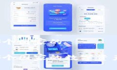 比特派是哪个国家的比特