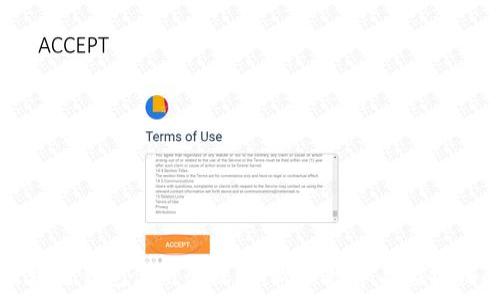   
区块链钱包使用全攻略：视频教学与实操指南