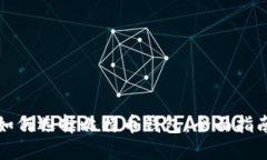 如何选择比特币钱包：全