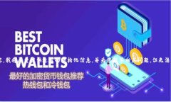 因为您的请求涉及较长的