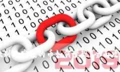 tpWallet别人空投的币如何变