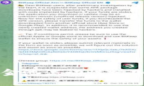 tpWallet资金池流动性增加的深度解析