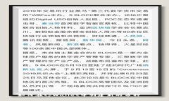币种创建指南：tpWallet的使