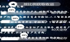   tpWallet转账失败解决方案