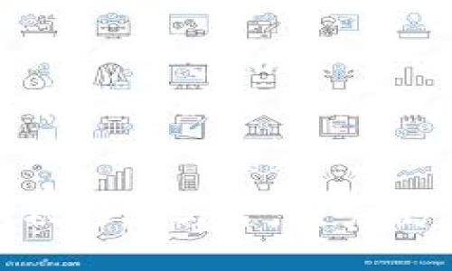 

区块链交易所导入钱包目的

区块链, 交易所, 钱包/guanjianci

区块链技术的迅猛发展，给金融行业带来了前所未有的变革，其中交易所和数字钱包的结合尤为重要。在区块链交易中，钱包作为存储和管理数字资产的工具，其功能和安全性至关重要。本文将对区块链交易所导入钱包的目的进行详尽探讨，并解答一系列相关问题。

一、区块链交易所的基本概念
区块链交易所是一个允许用户买卖数字资产的平台，包括但不限于比特币、以太坊等加密货币。它可以分为中心化交易所和去中心化交易所两种类型。中心化交易所（如Coinbase、Binance等）由一个中心化的公司运营，用户在该平台上注册账户，通过平台进行交易。而去中心化交易所（如Uniswap、SushiSwap等）允许用户在不需要中介的情况下直接进行交易，极大地增强了隐私性和自主权。

二、数字钱包的作用与重要性
数字钱包是用户存储、接收和发送数字资产的工具。它们可以分为热钱包和冷钱包。热钱包通常连接到互联网，提供快速交易的能力，但相对来说安全性较低；冷钱包则是离线的，提供更高的安全性，适合长期存储资产。钱包可通过公钥和私钥来管理资产，用户需要妥善保管私钥，以避免资产丢失。

三、区块链交易所导入钱包的目的
1. 提升用户体验
用户在交易所进行交易时，需要方便快捷地进行资产管理。通过导入钱包，用户能够实时查看余额、历史交易记录及进行快速操作，整体交易体验。

2. 增强安全性
许多用户对安全问题非常关注，导入钱包能够让用户直接控制自己的私钥，降低因中心化交易所被攻击而导致资产损失的风险。

3. 促进资产流动性
通过导入钱包，用户可以更灵活地管理资产，方便将资金在不同平台之间转移，增加交易的流动性，从而提高市场的活跃度。

4. 吸引新用户
现今加密货币的市场竞争异常激烈。交易所如果能够提供方便的导入钱包功能，将吸引更多希望保持资产管理自主权的新用户，同时也能提升现有用户的留存率。

四、区块链交易所导入钱包的步骤
1. 选择合适的钱包
用户在导入钱包时，需评估多种数字钱包的特点，选择适合自身需求的钱包，以保证在交易中取得最佳效果。

2. 获取助记词或私钥
用户需要从所选择的钱包中找到助记词或私钥，以便在交易所中导入。务必妥善保管这些信息，尽量避免泄露。

3. 进入交易所的导入页面
用户登录交易所账户后，进入“钱包管理”或相关的页面，选择“导入钱包”选项。

4. 输入助记词或私钥
在导入钱包界面，用户需要输入之前获取的助记词或私钥，系统会自动识别并将钱包与交易所账户进行关联。

5. 验证与完成
根据交易所的要求，某些操作可能需要用户再进行一次确认，例如发送验证码等。一旦验证成功，钱包将顺利导入交易所。

五、区块链交易所导入钱包后需要注意的事项
1. 保护个人信息
在导入钱包时，不要随便信任不明网页和链接，以免造成资产损失。确保在官方网站中进行操作。

2. 定期备份钱包
进行数字资产的转移时，应定期对钱包进行备份，以防止因设备故障而造成的资产损失。同时要注意备份位置，建议使用密码保护工具。

3. 了解交易所的规则
每个交易所对导入钱包的规定不尽相同，有些可能会对提取限制或交易费用产生影响，用户应事先了解相关信息。 

4. 资金分散投资
为了降低风险，用户应合理安排资产，避免所有资产集中在同一钱包或交易所之中。

六、相关问题探讨

h4问题一： 苹果手机用户如何导入钱包？ /h4
iPhone 用户想要导入钱包通常是通过相关应用进行。以 MetaMask 为例，这是一个兼容以太坊的数字钱包，步骤如下：
首先在 App Store 中下载并安装 MetaMask 应用。安装后，打开应用并点击“创建钱包”或“导入钱包”。如果选择导入钱包，需输入助记词或私钥。在输入完成后，需设置密码以提升安全性。最后，用户需通过验证，确保钱包成功导入。

h4问题二： 导入钱包期间可能遇到哪些错误？ /h4
导入钱包可能会遇到多种错误，最常见的错误包括密码输入错误、助记词或私钥格式不正确、网络连接问题、交易所系统问题等。用户在输入时需格外注意，输入过多空格或特定字符可能导致错误。

h4问题三： 如何从交易所中安全地撤出导入的钱包？ /h4
从交易所撤出导入的钱包，用户需首先确保交易所账户中有足够余额。进入“提现”或“转账”页面，输入目标钱包地址、提取数量，并完成相关验证，例如手机验证码。特别注意，确认钱包地址和提取数量无误后再进行转账操作，以避免不必要的损失。

h4问题四： 钱包导入后，能否随时撤回？ /h4
导入的钱包可以随时撤回，具体操作因交易所而异。在用户的账号设置或钱包管理界面中，找到相关的‘移除钱包’选项。选择后，用户需再次确认仪式，完成撤回。但需要注意的是，无论钱包被移除与否，用户仍需妥善保管助记词或私钥。

总之，导入钱包是区块链交易中重要的一环，通过理解其目的和注意事项，用户可以更安全、便捷地进行数字资产管理。在探索这一技术变革的过程中，深入了解其方方面面将有助于用户更好地适应不断变化的市场环境。