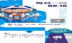 biao ti区块链知名钱包：安全与便利并存的数字资