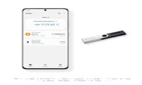 
tpWallet被转走怎么追回来

tpWallet, 资金安全, 盗窃追回/guanjianci

在数字资产迅速发展的今天，钱包安全问题频繁出现，尤其像tpWallet这样的电子钱包，经常成为黑客攻击的目标。很多用户在不知情的情况下，余额被盗或遭遇转账诈骗，造成资产损失。那么，如果你发现tpWallet上的资金被转走，应该如何处理，是否有可能追回损失的资产呢？本文将详细探索这一问题。

什么是tpWallet？
tpWallet是一个广受欢迎的数字资产钱包，支持多种类型的加密货币。用户不仅可以通过该钱包进行资产管理、交易，还可以参与各类区块链项目。tpWallet以其用户友好的界面和便捷的操作方式受到许多用户的青睐。然而，它的普及也吸引了不法分子的关注，成为了资金盗窃的目标。

资金被转走的常见原因
首先，了解资金被转走的原因对追回损失极为重要。一般来说，资金被盗或转走可能源于以下几种情况：
1. **钓鱼攻击**：攻击者通过伪造网站、电子邮件或社交媒体信息，引诱用户输入钱包登录信息，进而窃取资产。
2. **恶意软件**：若用户的设备感染了恶意软件，黑客可以远程访问钱包信息，进行非法转账。
3. **共享私人密钥**：许多用户由于没能妥善管理自己的私人密钥，无意中将其泄露给他人，导致钱包被转账。
4. **社交工程**：攻击者通过与用户沟通，伪装成技术支持或其他可信角色来窃取信息。

如何追回被转走的资金？
一旦发现tpWallet的资金被转走，用户应立即采取措施。以下是一些可能的追回步骤：
1. **立即更改密码**：最重要的一步是尽快更改tpWallet的登陆密码，以防止黑客继续进行后续操作。
2. **联系tpWallet客服**：用户应立即联系tpWallet的客服，提供交易信息以便他们进行调查。有时候，tpWallet的安全团队可能会帮助冻结非法转账。
3. **向区块链网络报告**：用户可以向相关区块链网络（如Ethereum、Bitcoin等）报告交易信息，尽可能找到转账链以锁定资金。
4. **保留证据**：保留所有相关的证据信息，包括交易单、聊天记录等，这可能在之后的追索过程中用到。
5. **法律手段**：如果资金转移涉及不法行为，用户可以考虑通过法律途径进行追索，向有关机构报案。

用户如何保护自己的钱包安全？
为了避免类似事件的发生，用户应时刻保持警惕并采取多种措施来保护自己的资金安全：
1. **双重认证**：启用双重身份验证功能，为登录过程增加一道安全屏障。
2. **妥善管理私人密钥**：确保个人的私钥和助记词不对外泄露，建议使用硬件钱包来存储。
3. **定期更新软件**：确保使用最新版本的钱包软件，以获得最新的安全补丁和功能。
4. **警惕网络钓鱼**：保持警惕，不要轻信陌生邮件或链接，以免上当受骗。
5. **使用VPN**：在任何公共Wi-Fi环境中使用VPN，以增强对数据传输的保护。

与tpWallet客服联系时的注意事项
用户在联系客服时，应该遵循以下几个要点：
1. **准备好必要的信息**：在联系之前准备好相关的交易信息，比如交易时间、转账金额和接收地址，这将加快处理速度。
2. **保持冷静**：联系时保持冷静，清楚地表达问题所在，这样客服能更快地帮助你解决。
3. **记录沟通内容**：与客服的沟通内容，包括时间、姓名、问题及解决方案等，都应进行记录，以备后续参考。

相关问题
在处理tpWallet被盗相关问题时，用户可能会问到以下几个相关问题：

1. 如果tpWallet的客服没有回复该怎么办？
在这种情况下，用户可采取如下措施：
1. **耐心等待**：由于客服可能会接到较多请求，回复时间可能较长，耐心等待是必要的。
2. **在社交媒体上寻求帮助**：部分公司在社交媒体上反应较快，尝试在官方的社交网络上发送消息可能会加速他们的响应。
3. **查阅社区论坛**：通过相关论坛如Reddit，可以寻求其他用户的经验或获得一些有用的信息。
4. **考虑分享经历**：在一定情况下，分享自己的经历可能帮助其他用户避免同样的问题，同时引起厂商的重视。

2. 是否有第三方机构可以帮助追回被盗资金？
有一些公司和组织专门从事数字资产的追索问题：
1. **数字货币追踪公司**：例如CipherTrace、Elliptic等公司，利用区块链分析技术，有时能帮助找回被盗资金。
2. **法律顾问或公司**：专业的法律团队可以帮助用户评估情况并提供更专业的追索意见。
3. **消费者保护机构**：某些地区的消费者保护机构提供关于欺诈行为的举报和协助。

3. 如何确认我的tpWallet是否已经被盗？
用户可以通过以下几种方式确认tpWallet的安全性：
1. **检查交易记录**：在钱包中查看是否有未授权的交易。
2. **设定警报功能**：一些钱包和应用允许用户设定交易警报，以便于第一时间了解异常活动。
3. **关注登录状态**：检查账户中是否有异地登录记录，了解近期的IP访问情况。

4. 如何在事后保护自己避免再受损失？
一旦发生资金被盗的情况，用户应采取措施以保障未来的安全：
1. **学习安全知识**：多了解网络安全的基本知识，提升对钓鱼攻击、恶意软件等情况的判断能力。
2. **参与社区学习**：加入一些区块链和加密货币的社区，与其他用户互动和分享信息，掌握最新的安全动态。
3. **审慎投资**：在进行投资时，审慎选择项目，并在投资前仔细评估其背景和可行性。

总之，tpWallet等数字钱包的安全性需要用户自己把握。一旦发生资金丢失，需要及时采取措施，通过多种渠道进行追索，同时也要不断提升自己的安全意识和防护能力，以免上当受骗。希望大家都能够安全地管理好自己的数字资产和财务。感谢您的阅读！