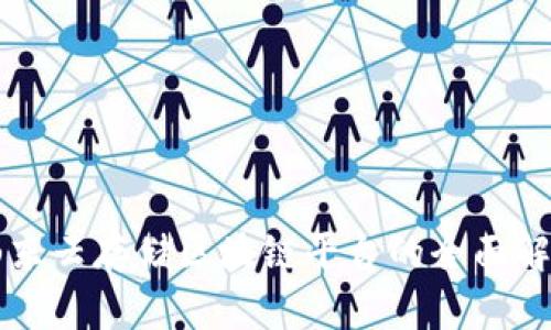 山东云存储区块链平台的全面解析