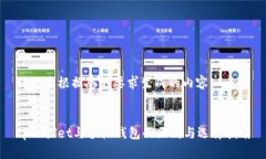 以下是根据您的要求生成