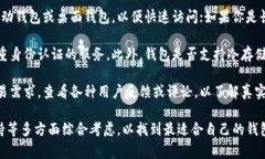 由于涉及到多种不同的比